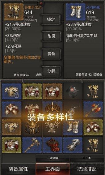 创意短视频丨你的期盼 有人记得