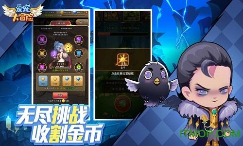 李湘二手毛巾卖1560元引争议，被骂后全场10元